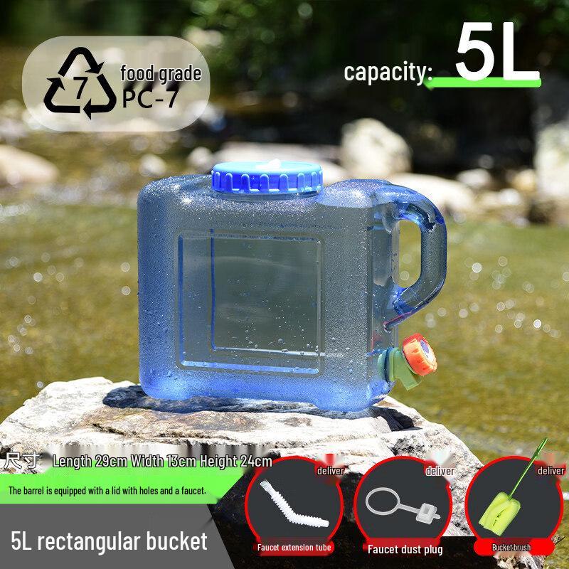 ZISIZ Food-Grade Outdoor Silicone Water Storage Container
