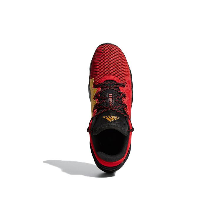 Adidas PRZYWDZIEWAĆ. Numer 2 „Chiński Nowy Rok” FX6490