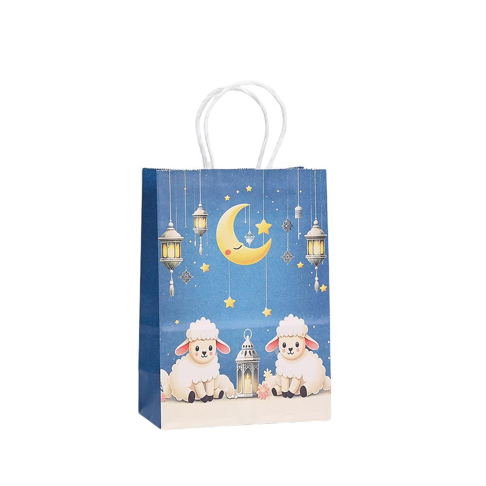 

StoBag, Eid al-Adha Ramadan Themed Gift Paper Bags Perfect for Celebrations Gifts Party Favors Durable Packing Candy Cake 30pcs&15x8x21cm