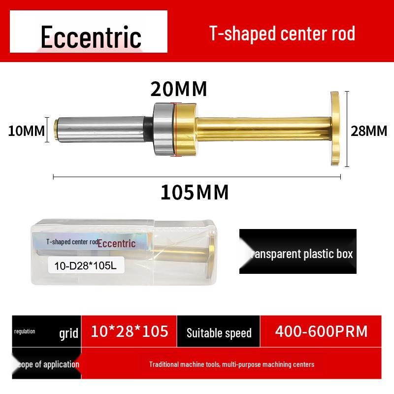 High-Precision Non-Magnetic Ceramic Optical CNC Edge Finder Tool
