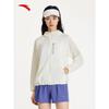 Damen Leichte Schirm UPF100 Sonnenschutzjacke