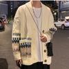 Korean-Style Thick Knitted Sweater: Casual Autumn/Winter Cardigan for Men & Couples