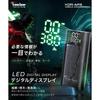Kaedear Bike USB Power Supply 2000mAh x 2 Air Pump, Electric, Rechargeable, 150PSI, KDR-AP3, Black