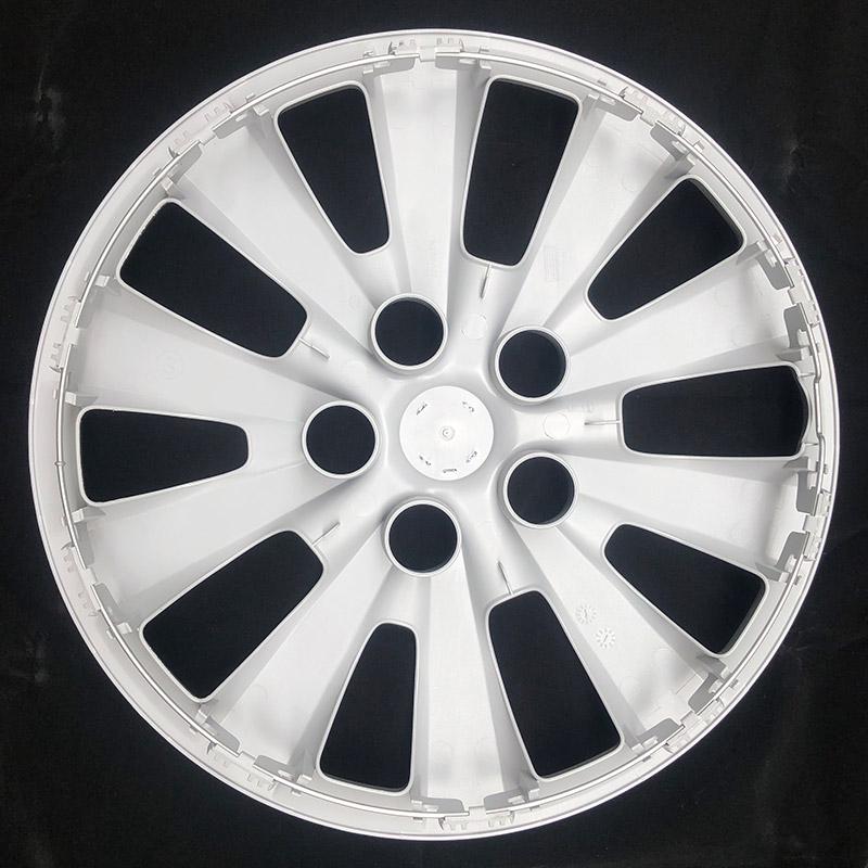 Originale 16-Zoll Radkappe für New Sylphy 16-21, Pure Electric Sylphy und Bluebird Modelle.