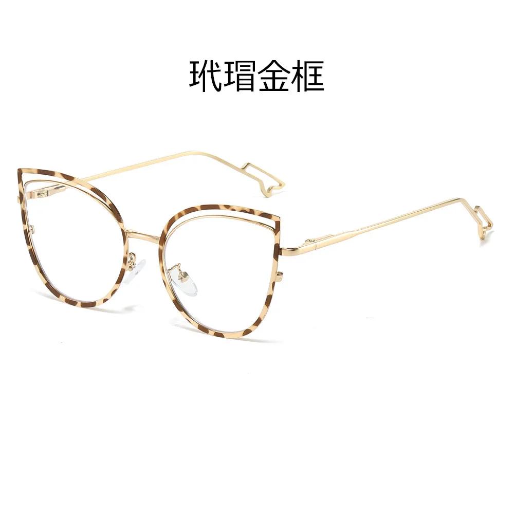 Trendy Color Changing Glasses, Anti Blue Light Glasses, Women's Fashionable Flat Light Glasses, Cat's Eye Frames
