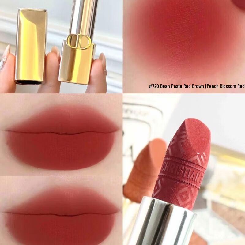 Dior 2024 Рождественская Лимитированная Серия Помада в Золотом Тюбике