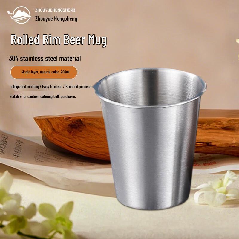 ZHOUYUEHENGSHENG 200ml 304 Stainless Steel Beverage Cup