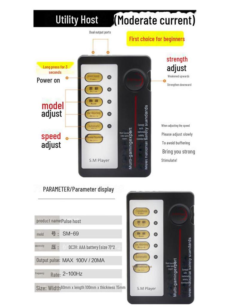 Electric Shock Anal Plug with Stimulation Features for Couples, Male and Female. Includes Nipple Suction, Clamps, and Penis Ring for Added Fun.