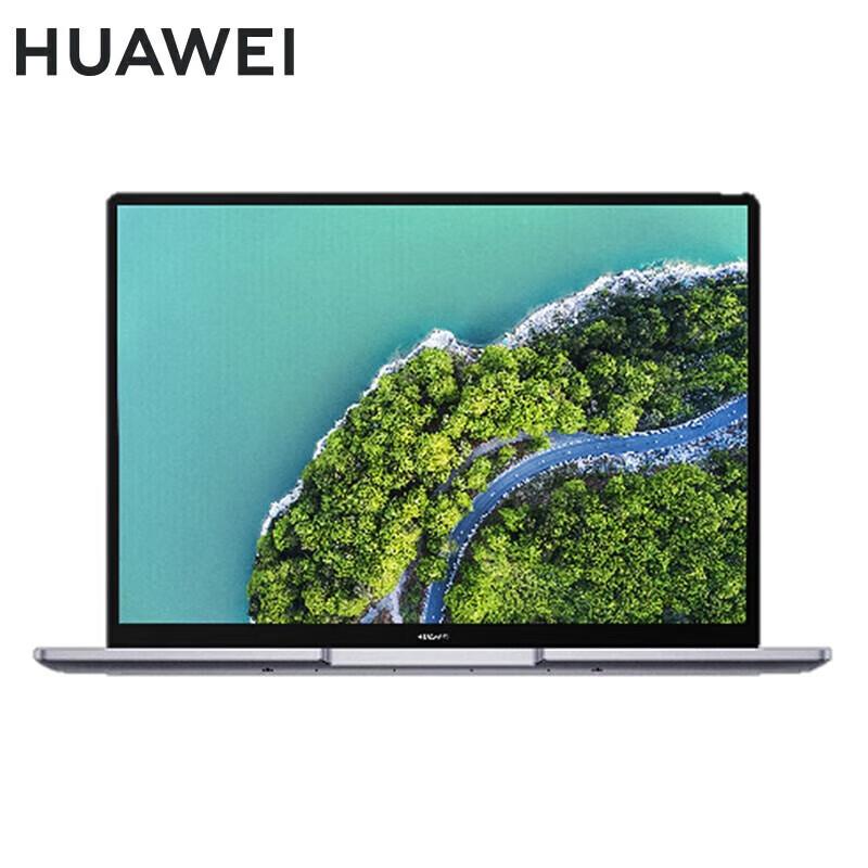 Huawei Qingyun L540 14-inch Trusted Computing Notebook (CN version) Kylin Trial System