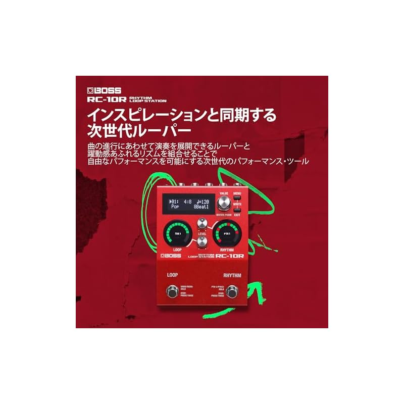 BOSS RC-10R Rhythm Loop Station with Looper, 280 Rhythm Patterns, 16 Built-in Drum Kits, and Simple Operation. A Pedal-in-one Loop Station and Drum