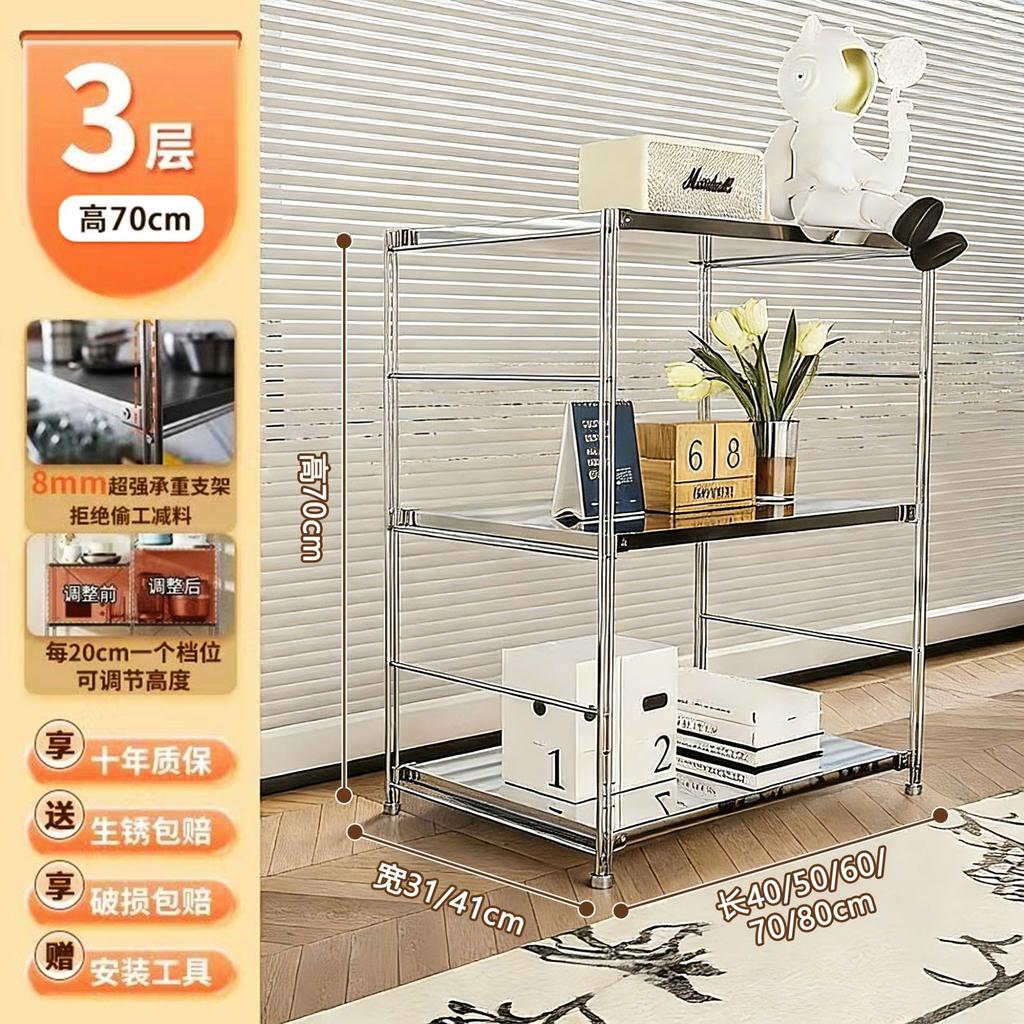Japanese Stainless Steel Multi-Layer Corner Shelf, Floor Stand for Kitchen Storage, Multifunctional Space-Saving Rack for Home