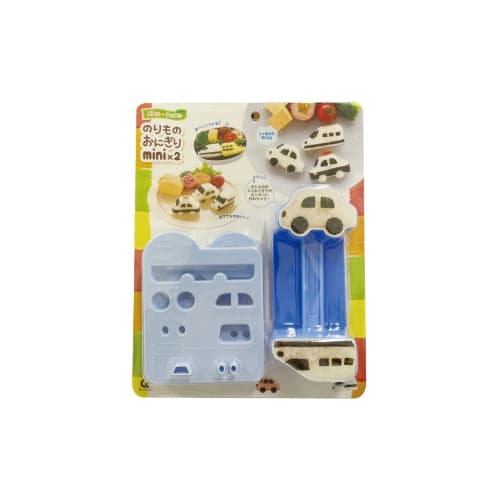 Ernest Character Bento Goods: Cars, Shinkansen (Make two types of vehicles), Easy to Make, Perfect Size for Finger Food (nico Kitchen Vehicle Onigiri