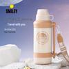 SMILEY 1.2L Stainless Steel Travel Tea Pot
