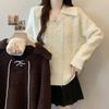 Korean Version of the Design Sense Lapel Lace-up Sweater Women's Autumn and Winter Large Size Fat Sister Retro Temperament Thin Knitted Sweater Long