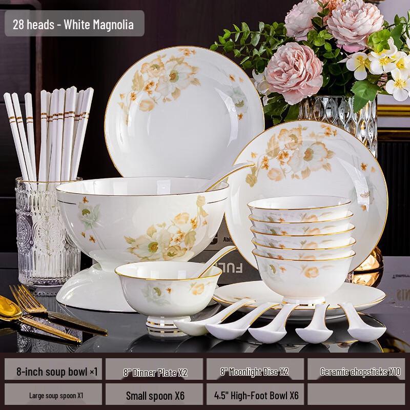 Huazao Baijia DX Белая Нефритовая Орхидея 28-предметный Керамический Набор Посуды для Микроволновой Печи