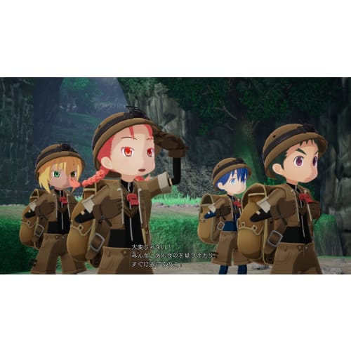 [ps4] made in abyss: binary stars aiming for darkness [cero rating  z ]