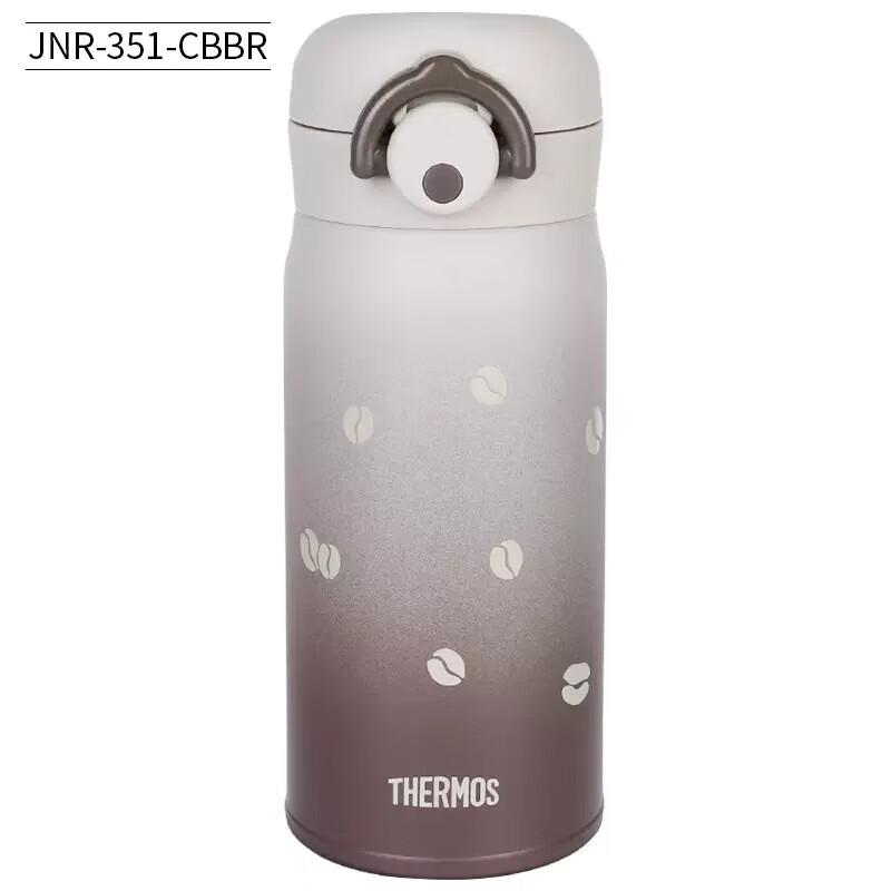 Thermos JNR-351 Stainless Steel Vacuum Insulated Bottle