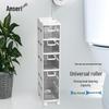 Ancai Rui Bathroom Slim Storage Cabinet with Drawers