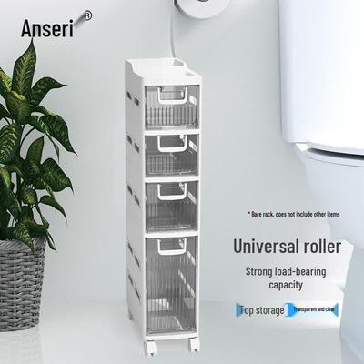 Ancai Rui Bathroom Slim Storage Cabinet with Drawers