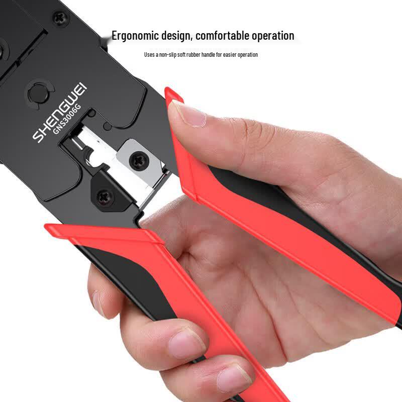 Shengwei Network Cable Crimping Tool