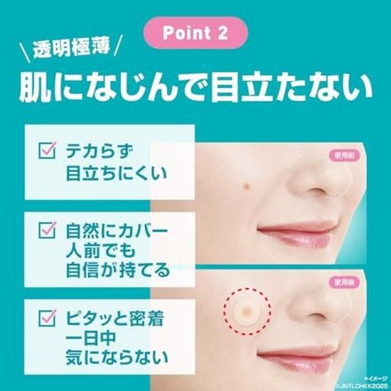 BAND-AID Face Patches 16 sheets Acne Facial Skin Care Ultra-thin Hydrocolloid