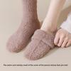 Autumn and Winter Coral Fleece Socks - Children's Thick and Warm Non-Fluffy Mid-Calf Socks with Fleece - Home Sleep Socks