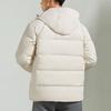 Li-Ning Fitness Series Solid Color Three-Dimensional Cut Water-Resistant Short Hooded Down Jacket Men Jacket White AYMR017-8