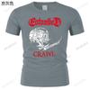 man Fashion brand summer t shirt ENTOMBED CRAWL DEATH NIHILIST UNLEASHED Black men cotton casual tee shirt Short Sleeve tops