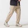 New Balance Casual Pants Men's Khaki NTF21241-DB