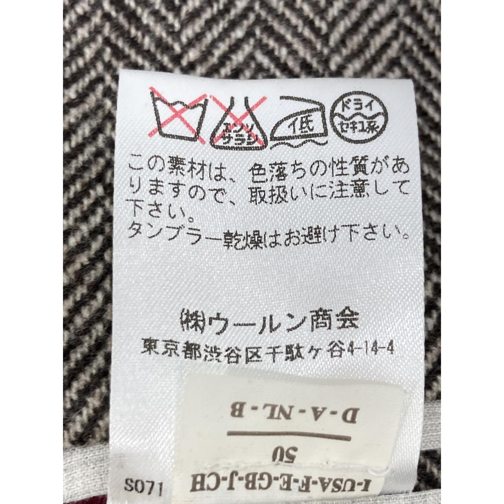 BRUNELLO CUCINELLI MR4618200 Cashmerex Wool Tweet Jacket Jacket 50 BrownUsed