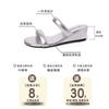 Spring and summer niche pink leopard print sandals women's summer word with soft-soled slope heel cool slippers shoes