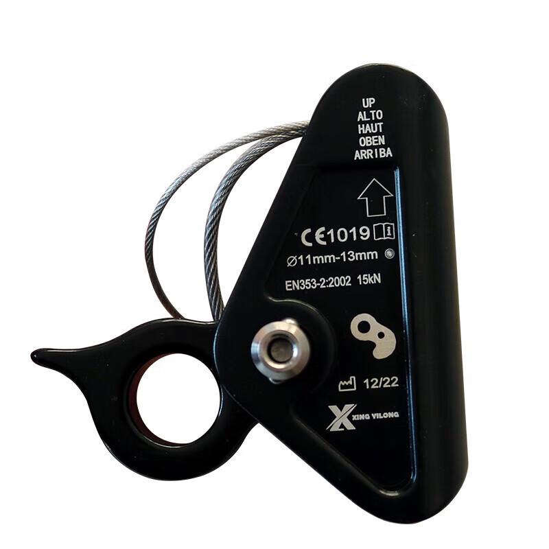 Profesionální slaňovací brzda a zachycovač pádu