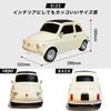 2-Way Tissue Case, Fiat Nuova 500, 1957, Yellow, 431077