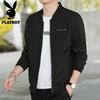 Playboy Men's Autumn/Winter Slim-Fit Baseball Jacket