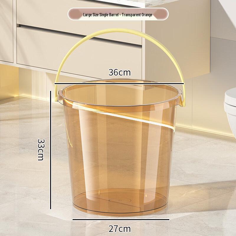ZISIZ Thickened Transparent Water Storage Bucket