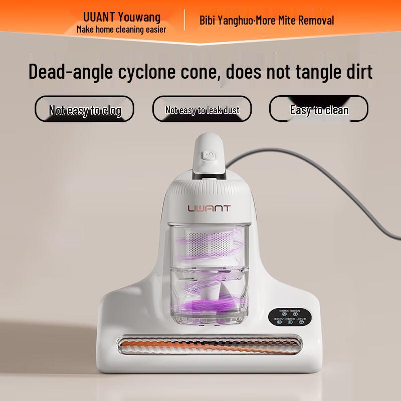 Uwant CM2308 Handheld Mite Remover for Beds