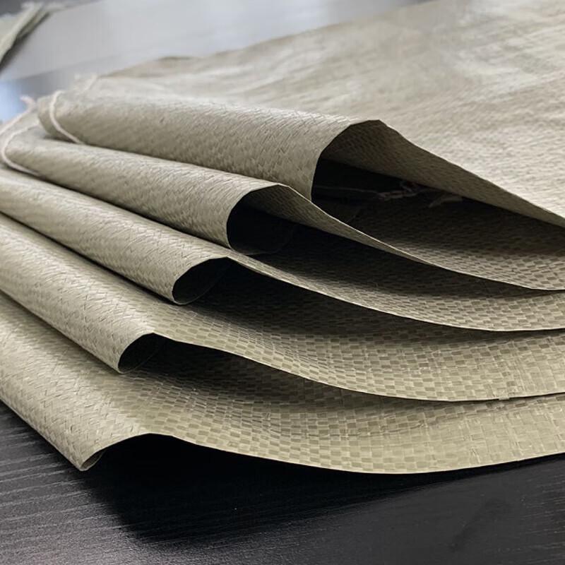 Hailangfei Woven Packaging Bags