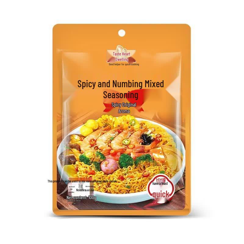 Wei Xian Ju Original Flavor Mala Seasoning Sauce