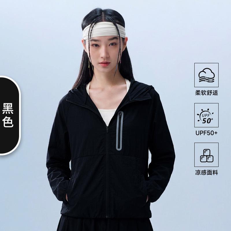 Summer Cooling Sun-protective Shirt for Women, Breathable UV Protection, Lightweight Outdoor Sports Jacket, Men's UPF10+ Sun-protective Clothing
