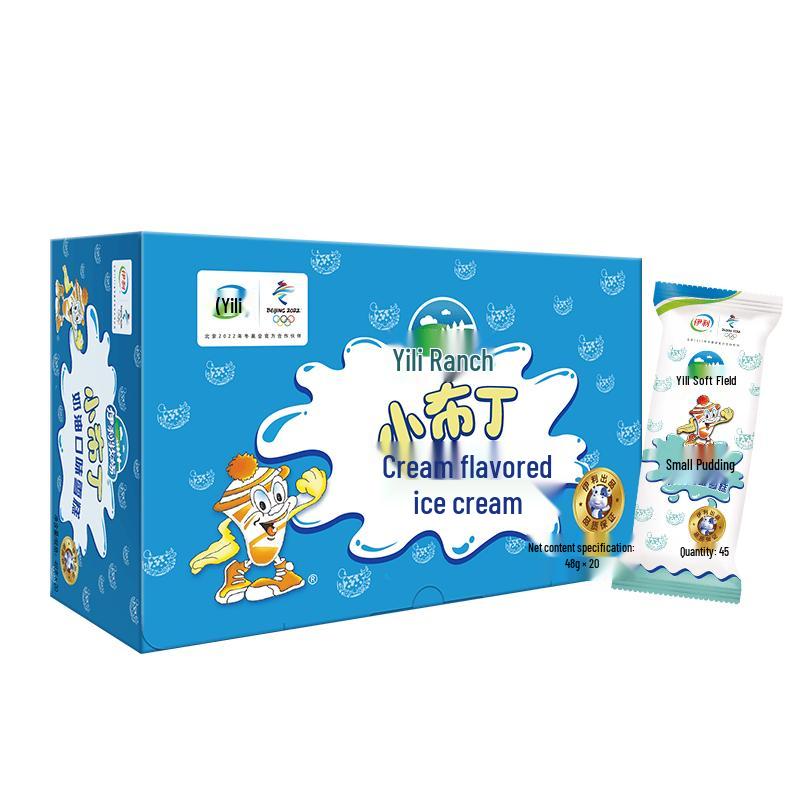 Yili Small Pudding Cream Flavor Ice Cream