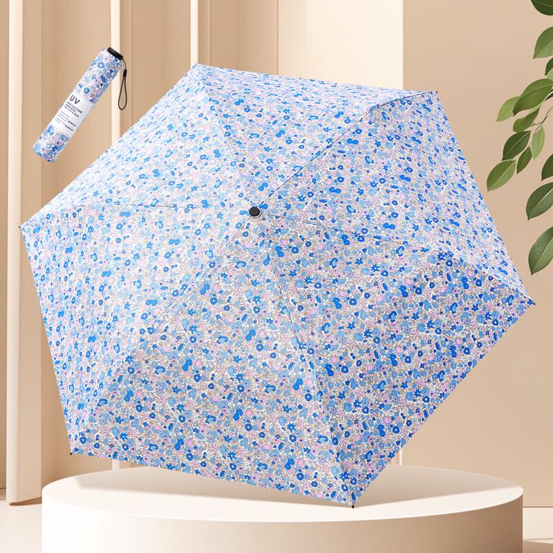 Handun UV Protection Dual-Use Sun & Rain Umbrella