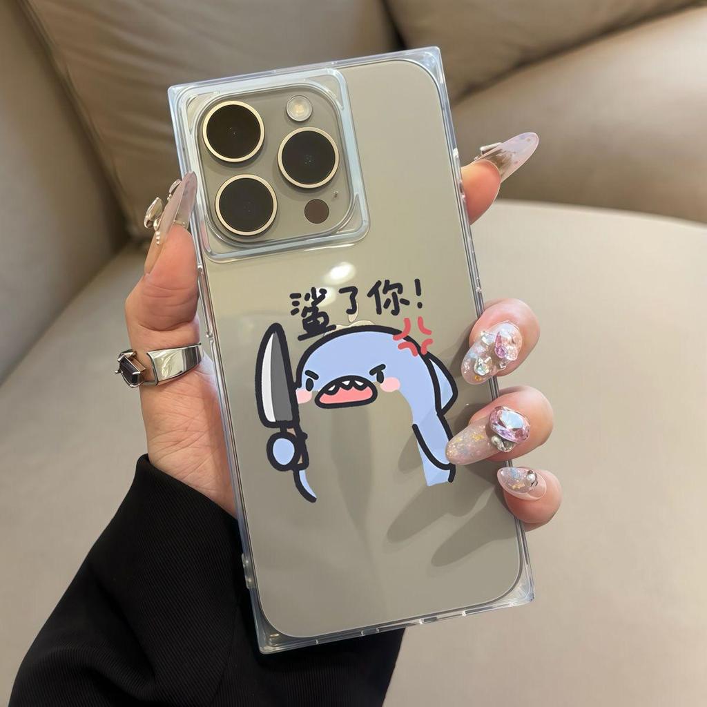 Square Back Tube Protection Clear Case For iPhone 11 14 Pro Max 12 16 ProMax 13 15 Plus Anti-Oxygen,Take The Knife, Little Monster Pattern Casing