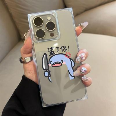 Square Back Tube Protection Clear Case For iPhone 11 14 Pro Max 12 16 ProMax 13 15 Plus Anti-Oxygen,Take The Knife, Little Monster Pattern Casing