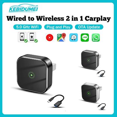 2V1 Auto AI Box Drátové na Bezdrátové CarPlay Plug & Play WiFi 5.8GHz Bluetooth 5.0 Chytrý Dongle Android Auto Mini Adaptér