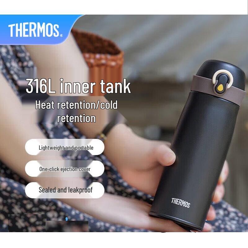 THERMOS 316 Stainless Steel Insulated Bottle