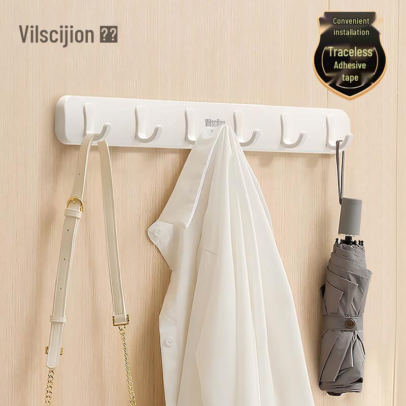 

WeiJian No-Drill Adhesive 6-Hook Rack