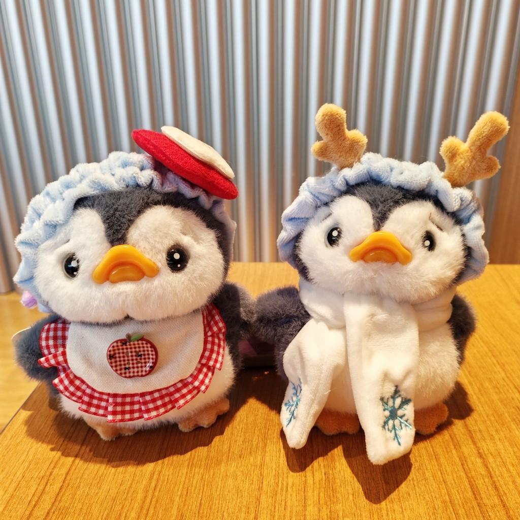Cute Penguin Stuffed Doll With Short Plush Material For Desk Decor And Collectors