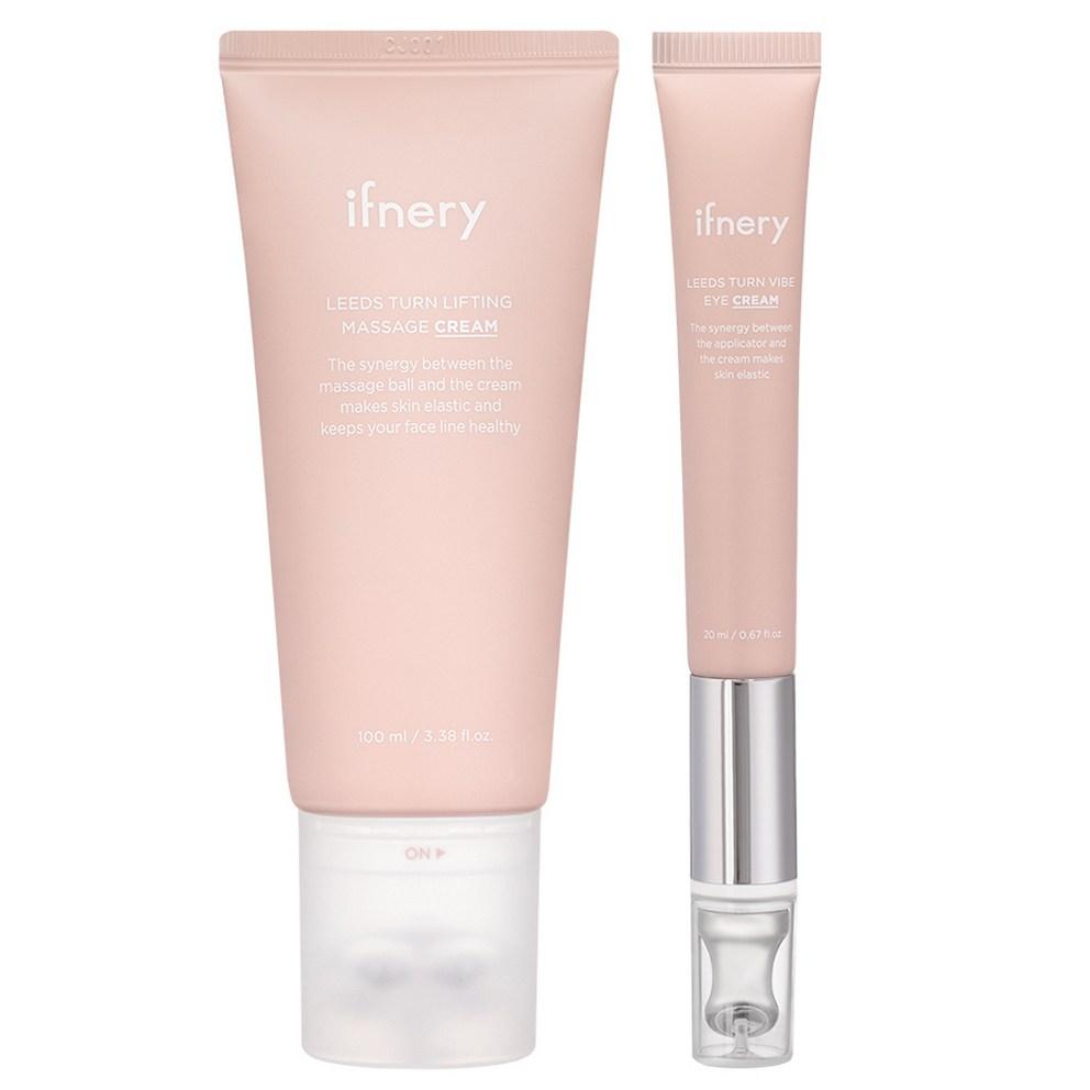 [Ifnery] Re ztum Lifting Guasha Cream 100ml + Vibration Eye Cream 20ml Firming Set
