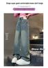 2025 Mädchen High-Waist Weitbeinige Jeans mit Sternen-Aufnähern - Frühling/Herbst Stil für ältere Kinder