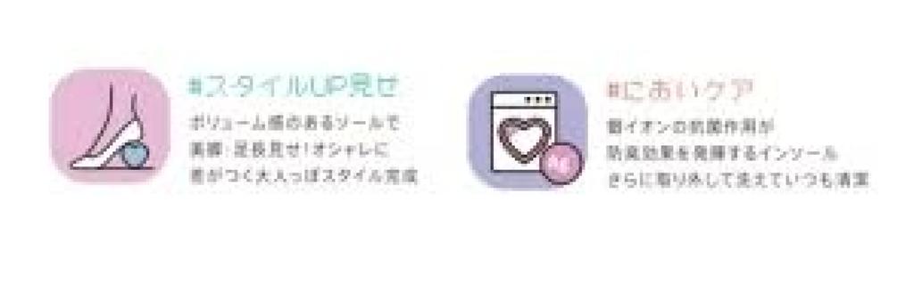 Moonstar NM J097 Size 2E Girls' Sneakers, Purple, 23.0 Cm,